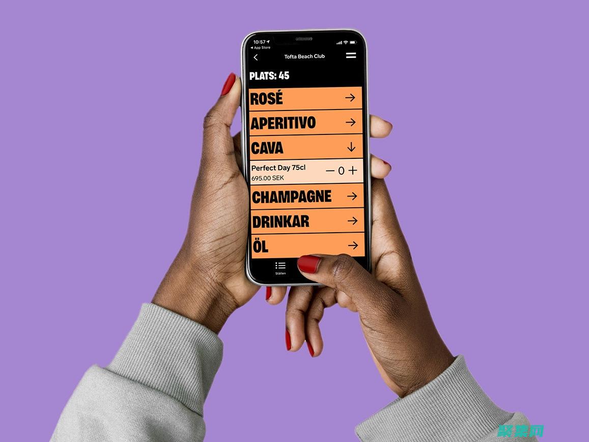 告別繁瑣的中文網站制作：網頁中文模板讓建站更輕松 (告別繁瑣的安檢程序閱讀答案)