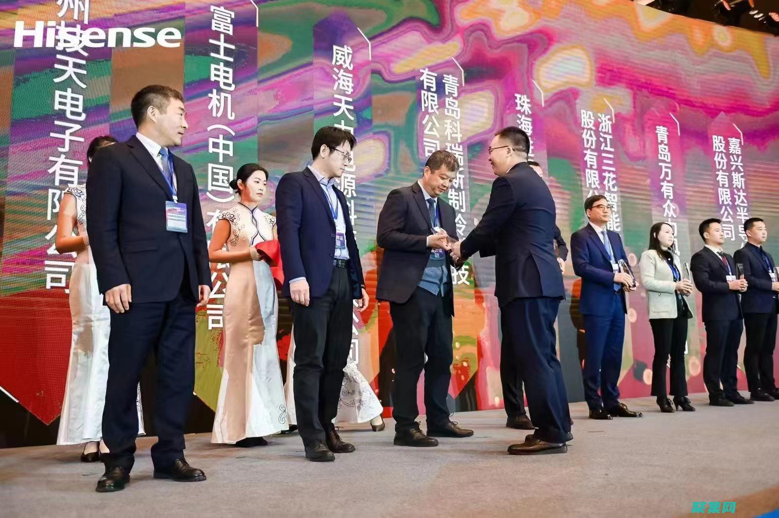 海量供應商信息