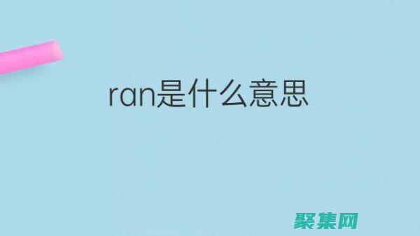 使用 RangeOfString 優化搜索算法：提高應用程序性能的技巧 (使用range函數生成[1,100]以內的所有5的倍數的序列)