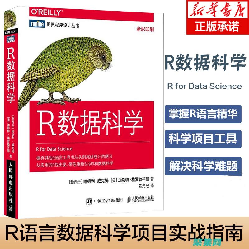 深入了解 RangeOfString：從基礎到高級的全面教程 (深入了解react diff動機)