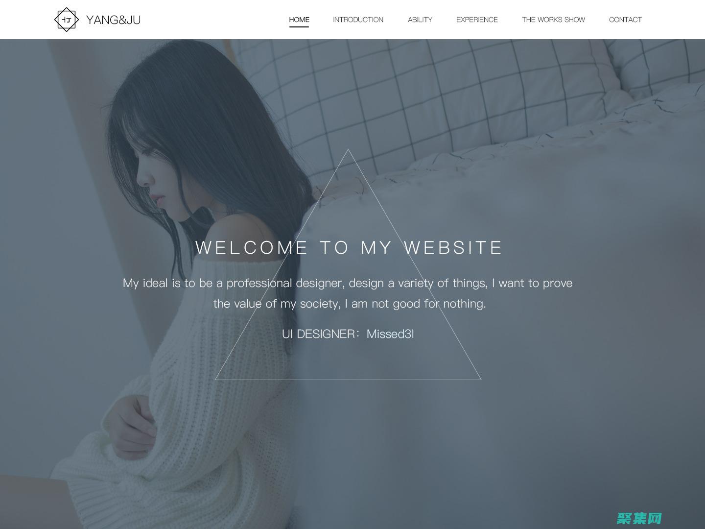 發現個人網頁模板的魅力：展現你的專業精神，突出你的技能 (發現個人網頁無法訪問)