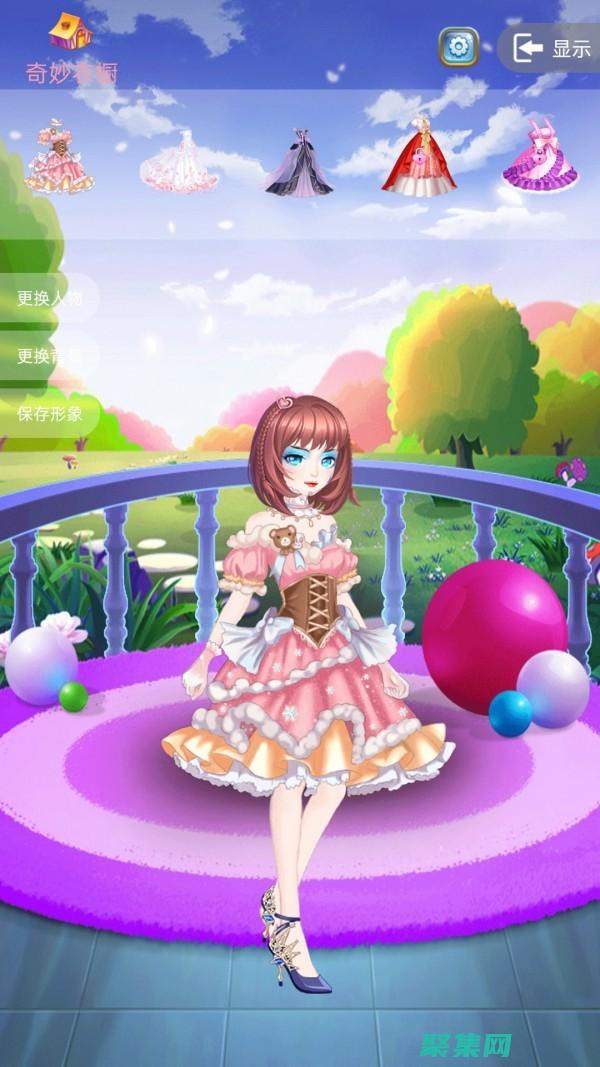 利用個人網頁模板打造獨一無二的在線空間