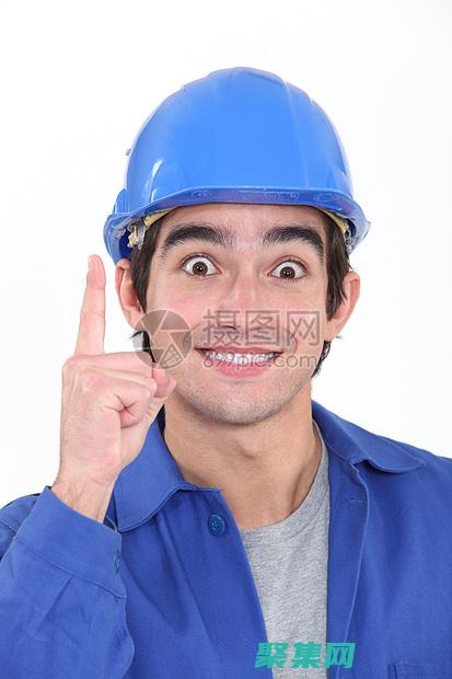 建立一個令人敬畏的人