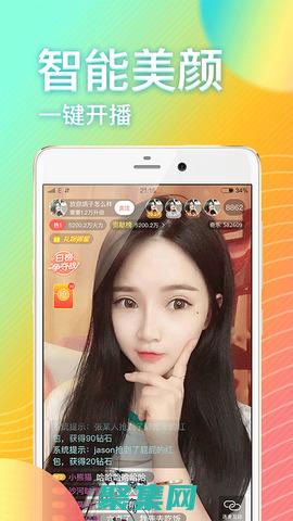 下拉菜單的性能