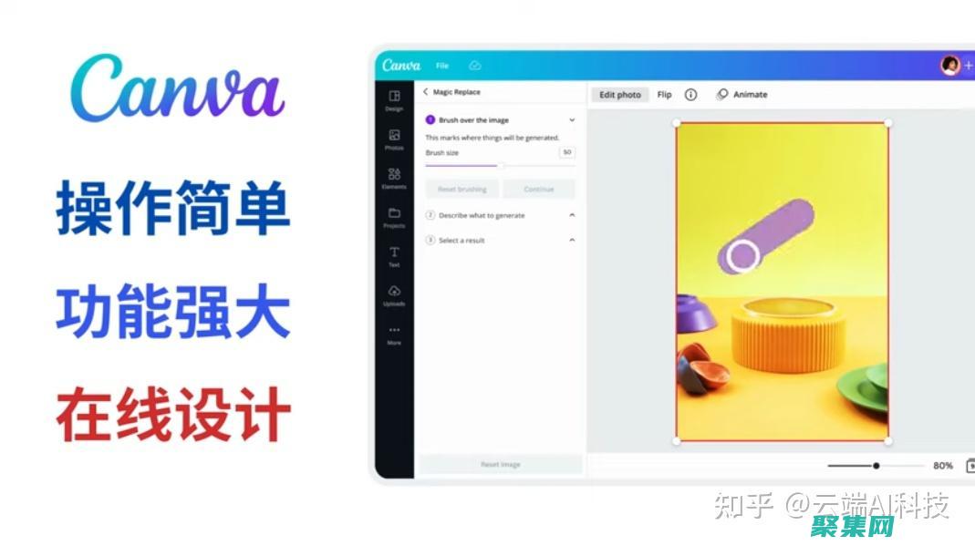 助你開啟網絡賺錢之旅