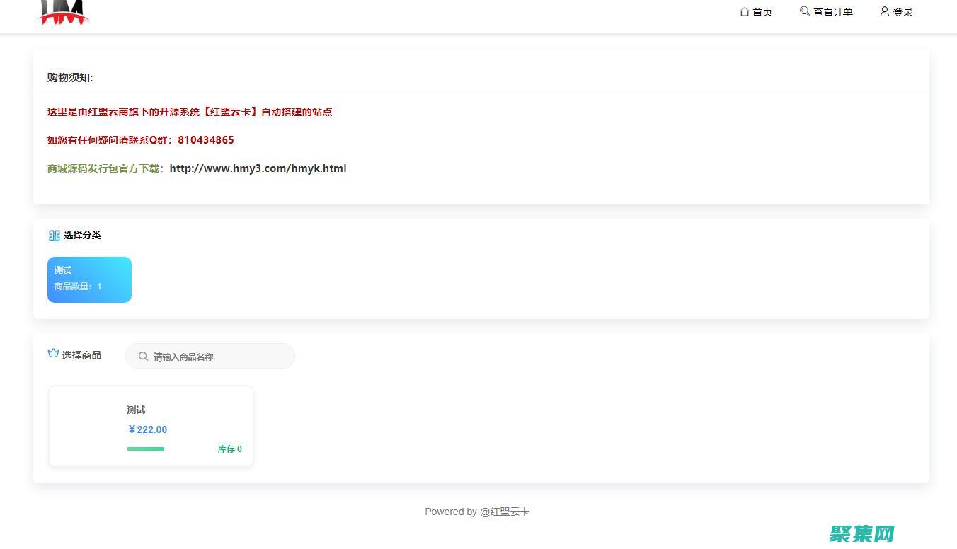 揭秘卡盟源碼的秘密：10個讓你賺錢翻倍的秘訣 (ahrefs工具)