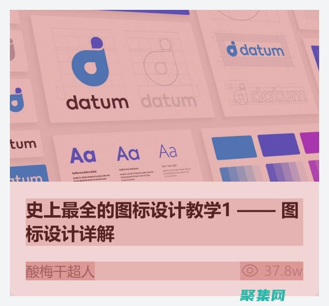 CSS最佳實踐：提升網站性能和用戶體驗 (css最佳實踐)