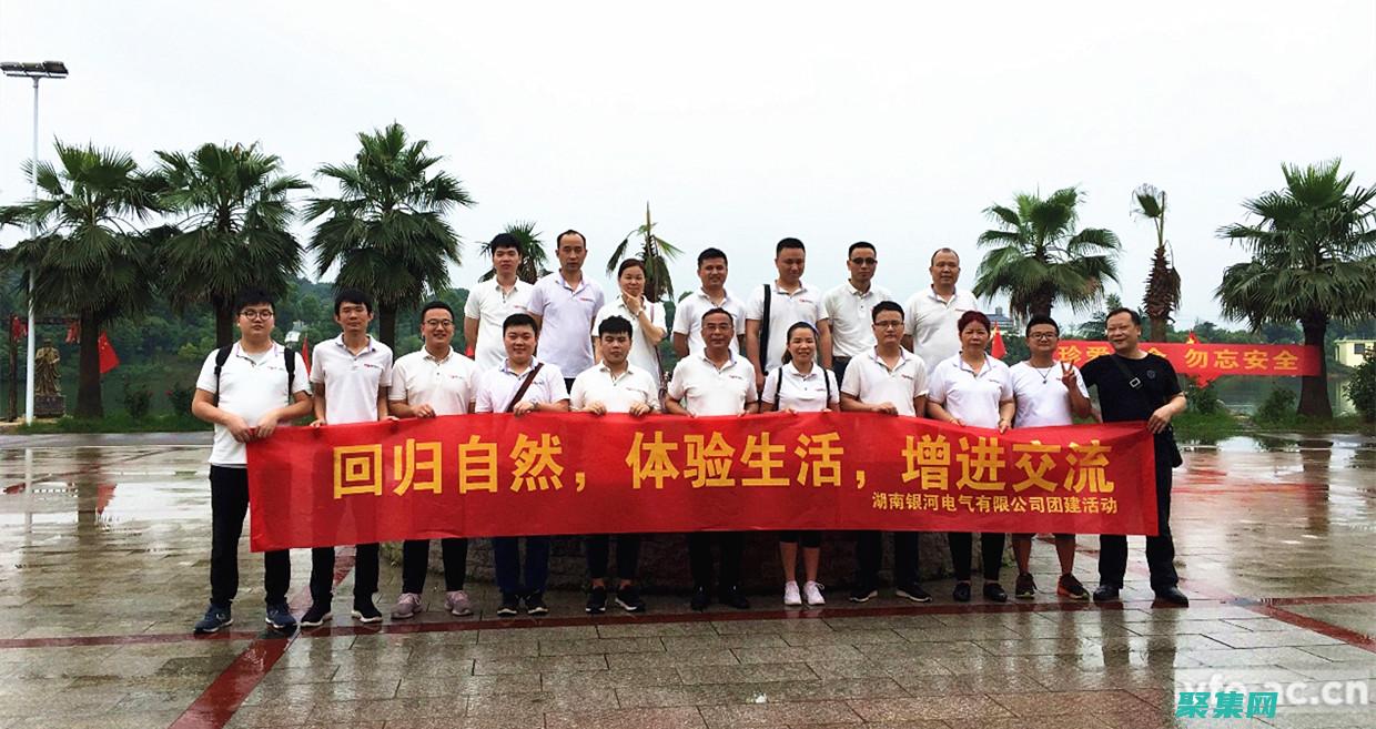 使用批處理注釋