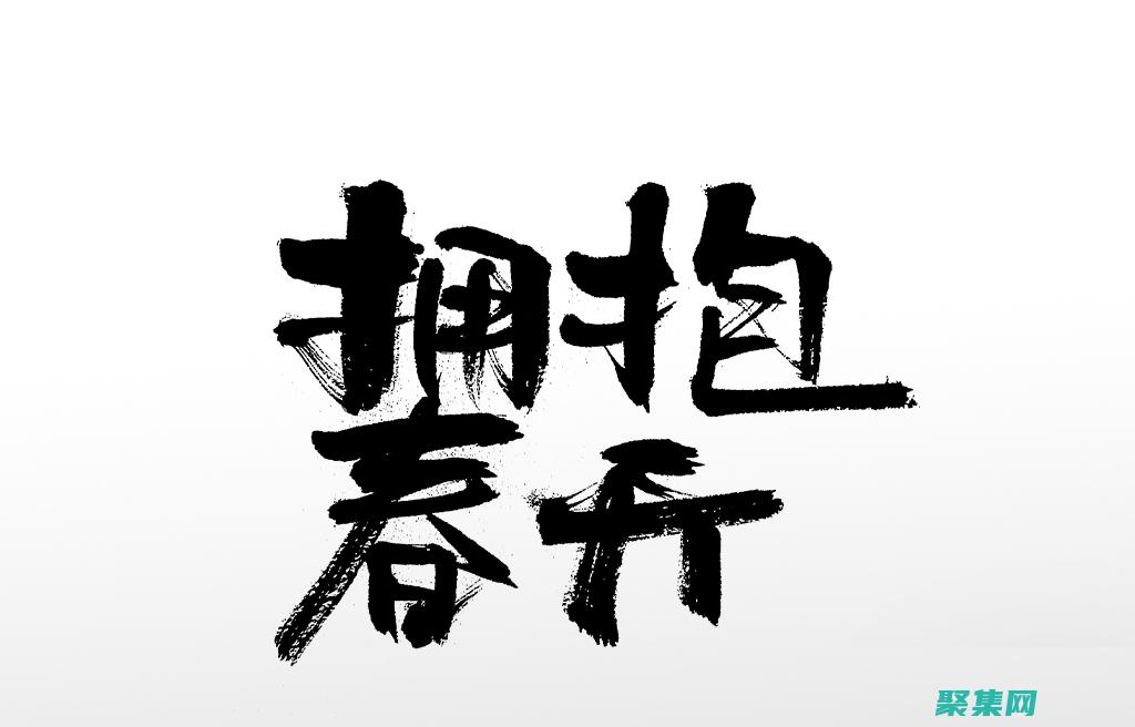 擁抱星星的月亮電視劇全集在線觀看