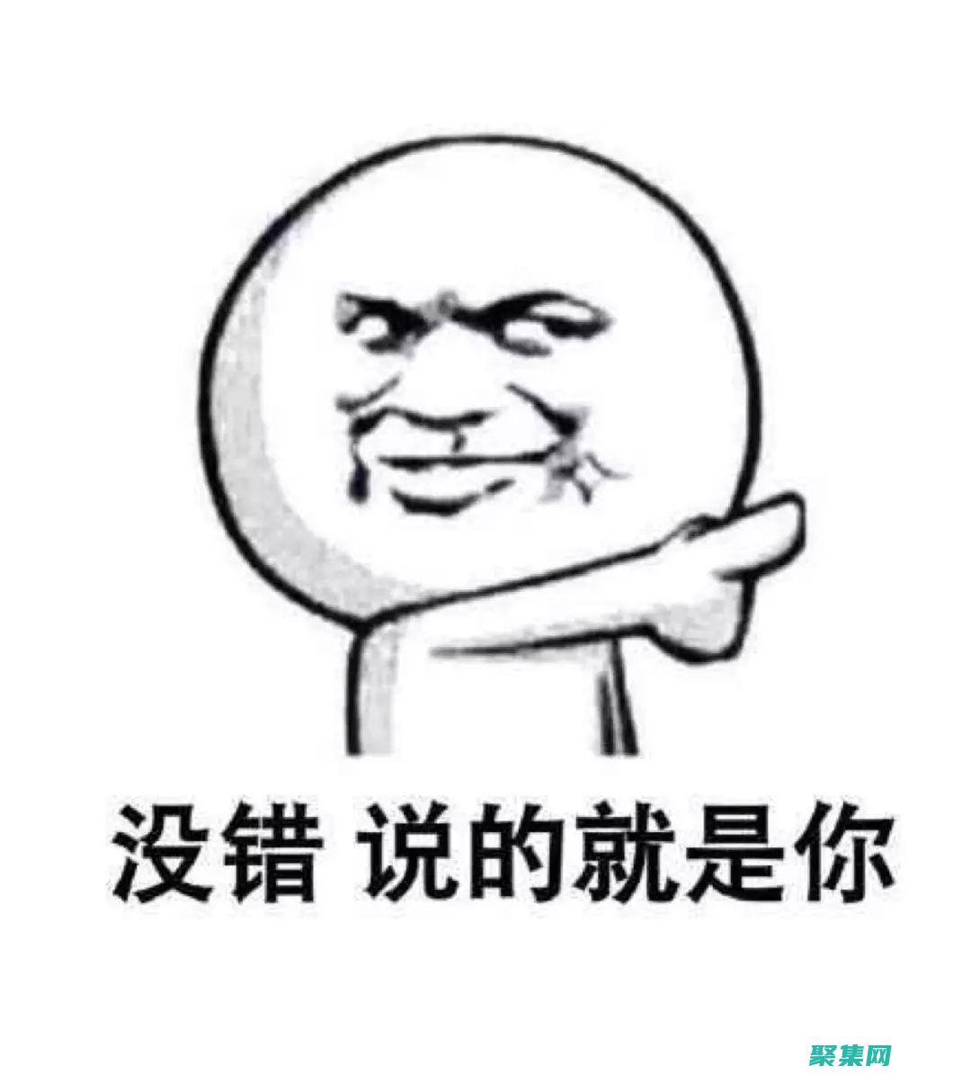 為你的 JavaScript 應用程序添加平滑的 UI 元素切換動畫 (為你的設備選擇隱私設置該怎么勾選)