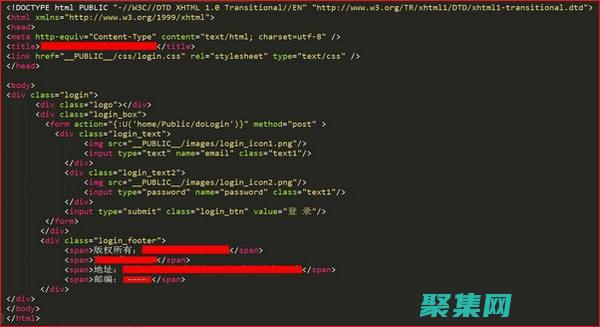 PHP網站開發的最佳實踐和提示
