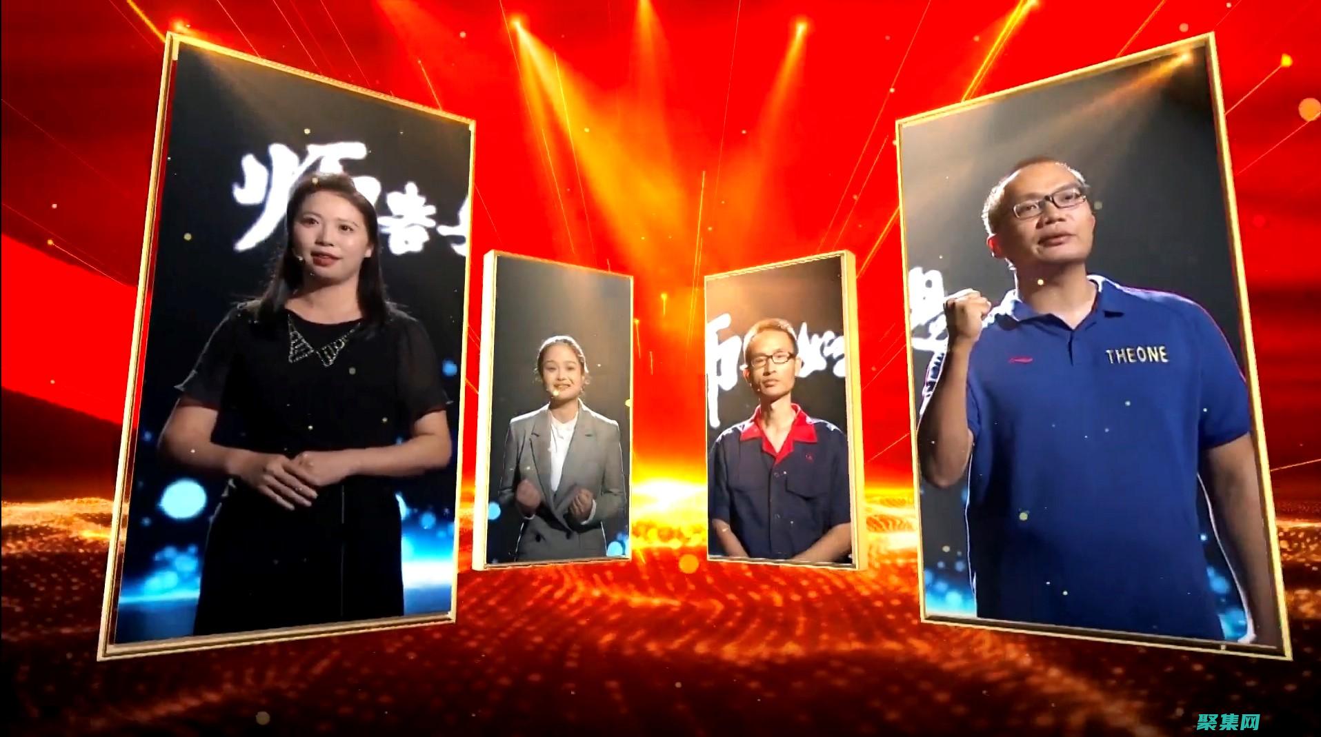 為初學者打造人生境界