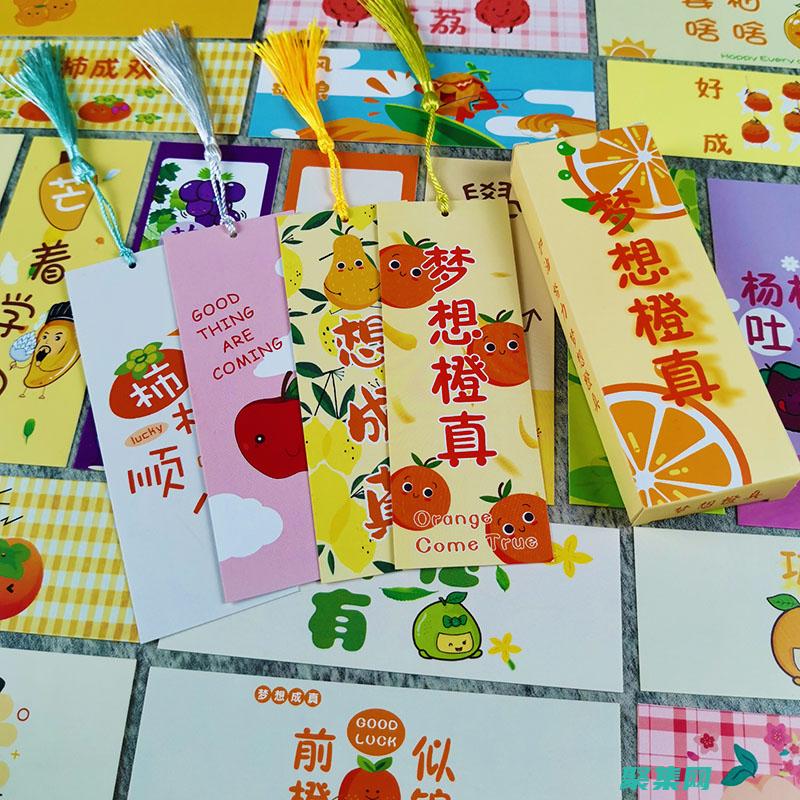 XML標記語言：理解其結構和應用中的基本原理 (xml標記語言的if)