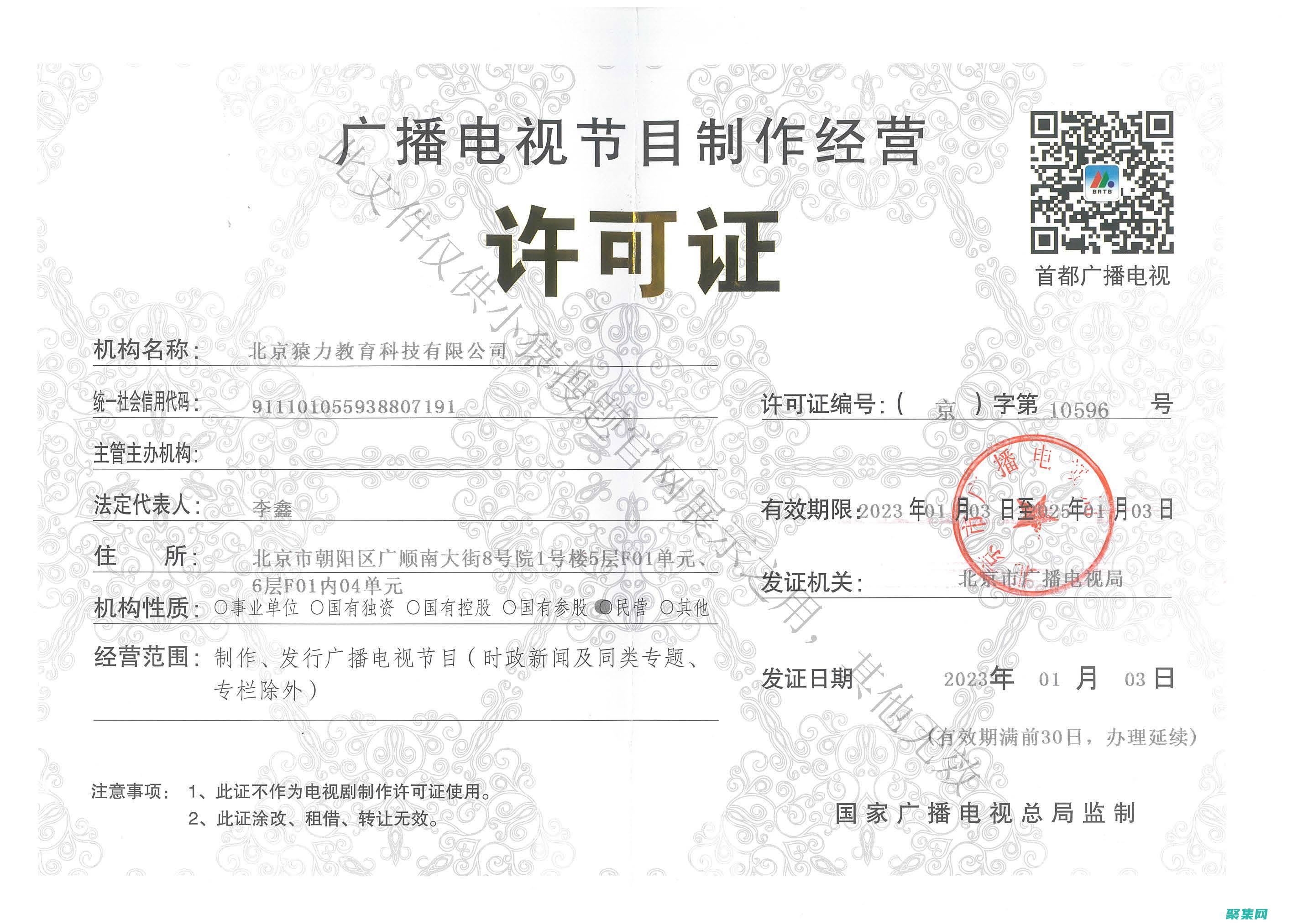 下載涵蓋各種主題的教程