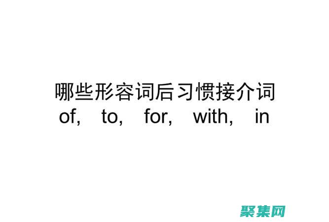 使用ForEach循環處理多維數組：掌控復雜數據結構 (使用foreach循環遍歷數組)