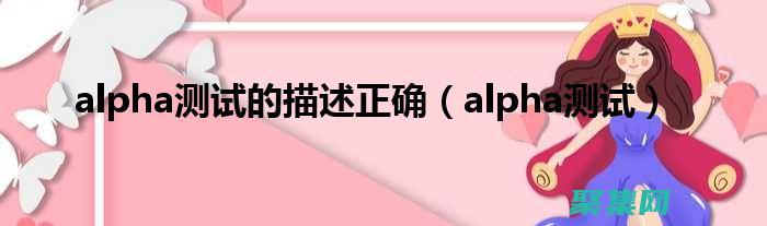 用alphafold預測蛋白互作