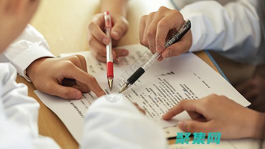 圖像加載機制的創新