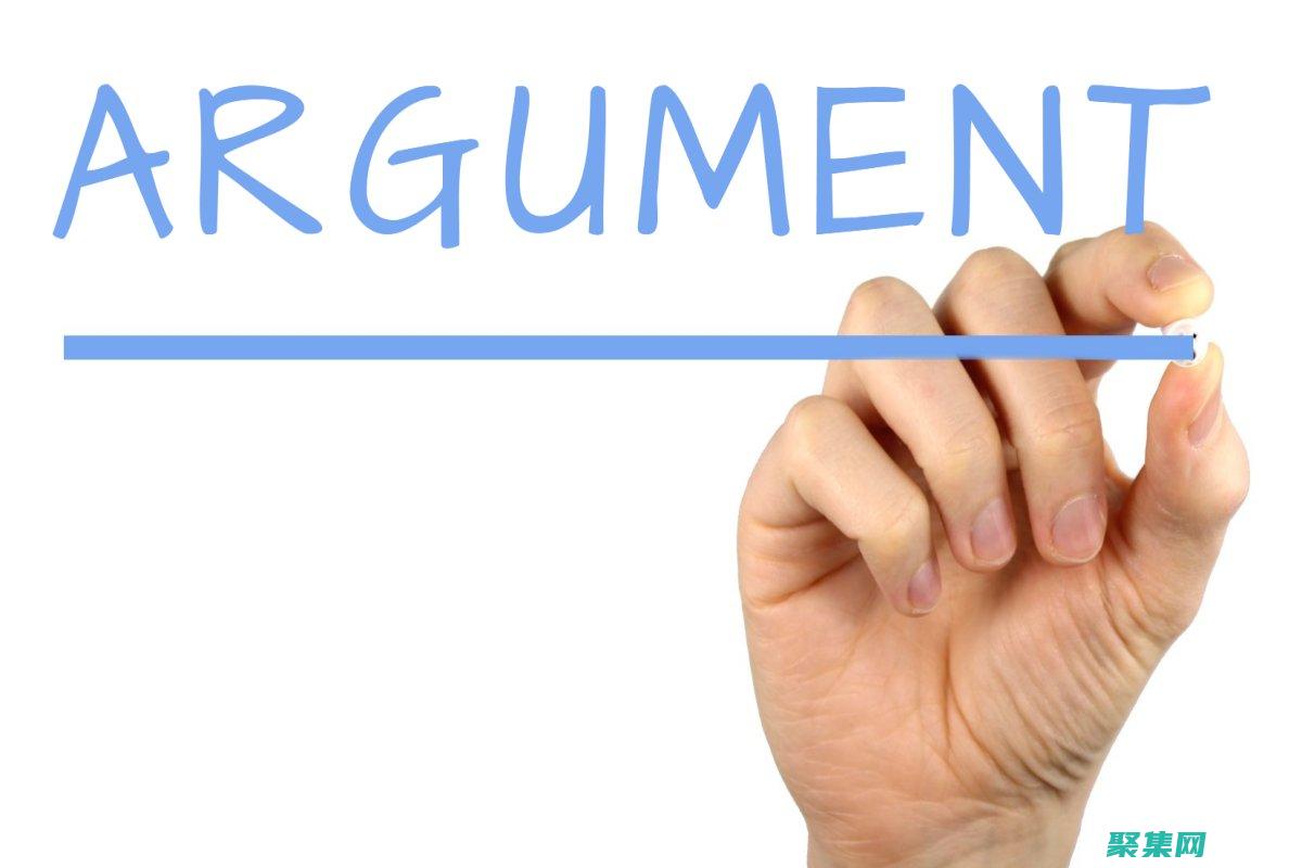 argument