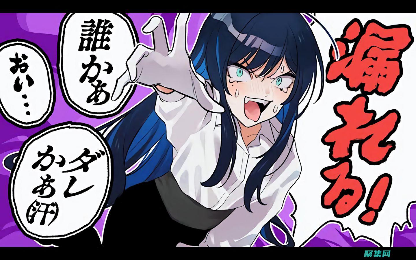 揭秘 ADOdb.Recordset：全面指南 (揭秘英國新首相:草根律師 愛踢球)