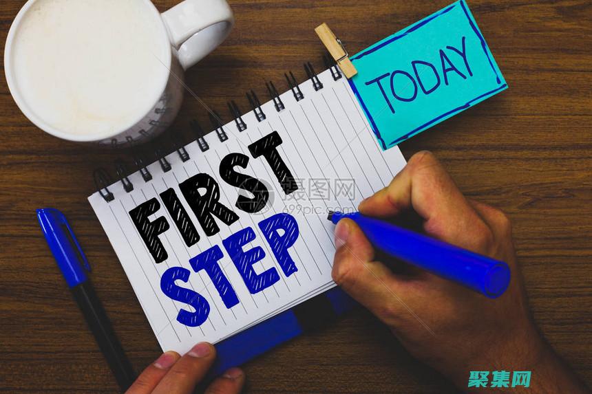 從頭開始利用圖層列表創建復雜