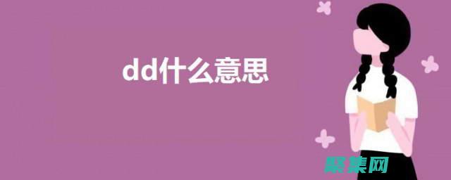 深入了解黨的光輝歷程