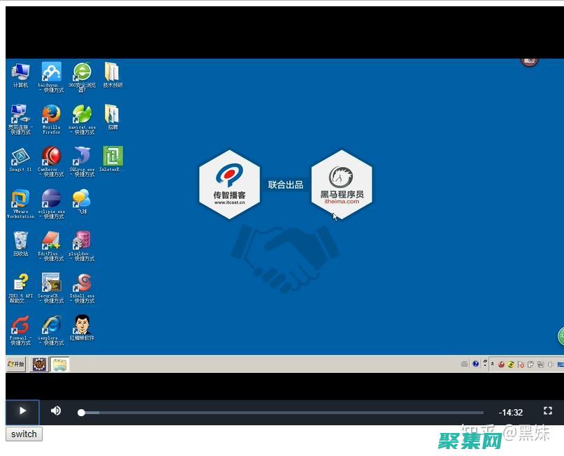 讓您的內容脫穎而出