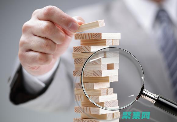 和應對項目風險