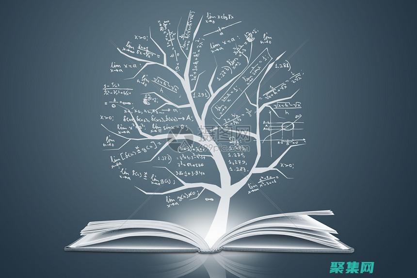 豐富的庫：Objective-C 擁有廣泛的庫和框架，專門用于人工智能和機器學習任務，如 Core ML 和 Vision Framework。(豐富的什么?)