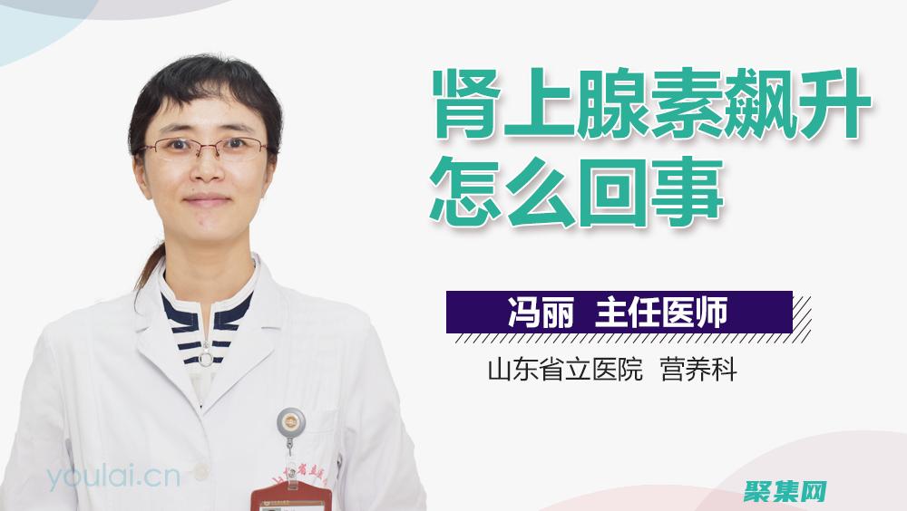 感受腎上腺素飆升，體驗Superslide的無與倫比的滑梯刺激 (感受腎上腺素飆升)