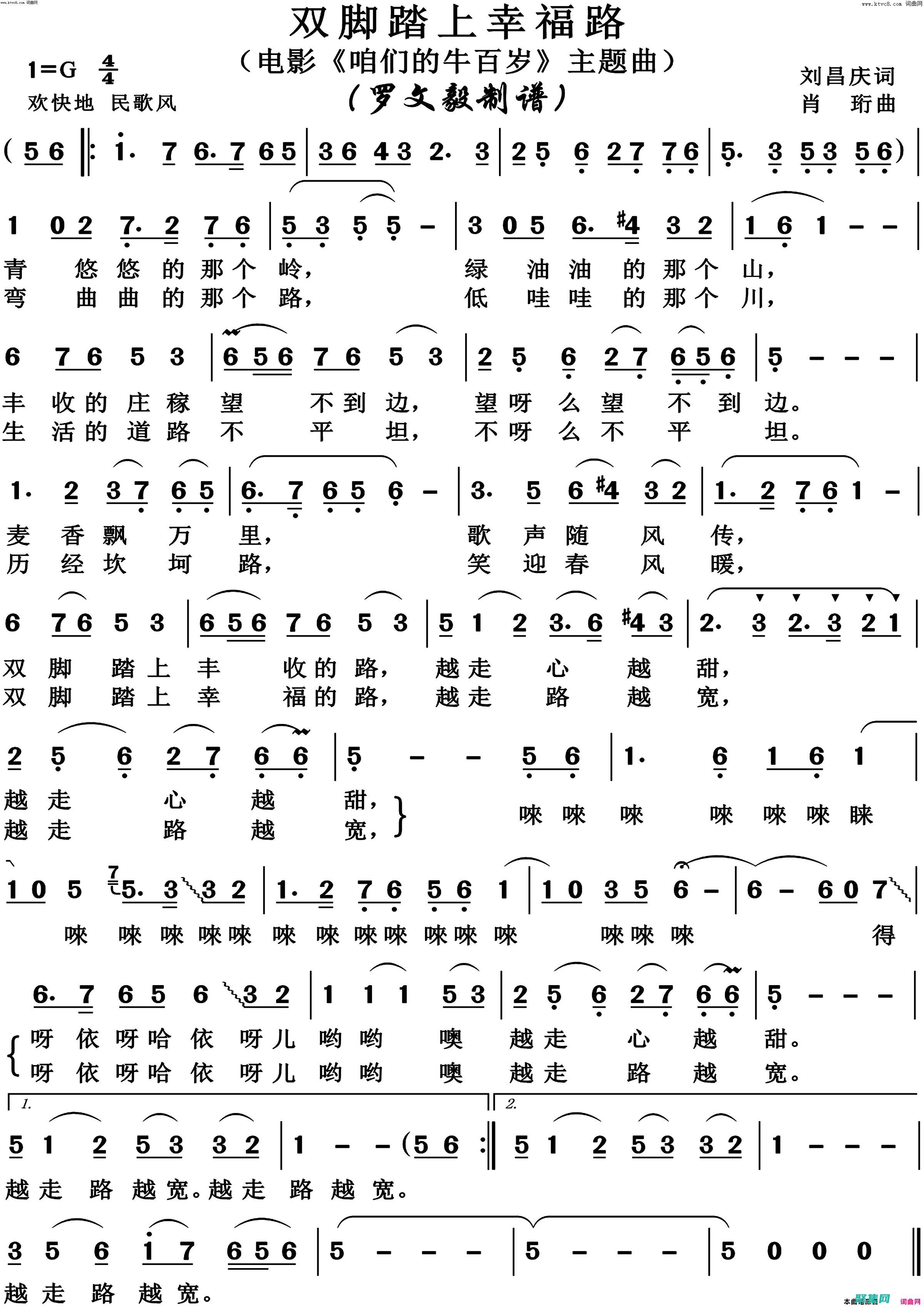 踏上Superslide，開啟驚險刺激的滑梯冒險 (踏上素描之旅作文)