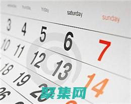 了解 FindWindowEx 的隱秘能力：超越基本窗口搜索 (了解的英文)