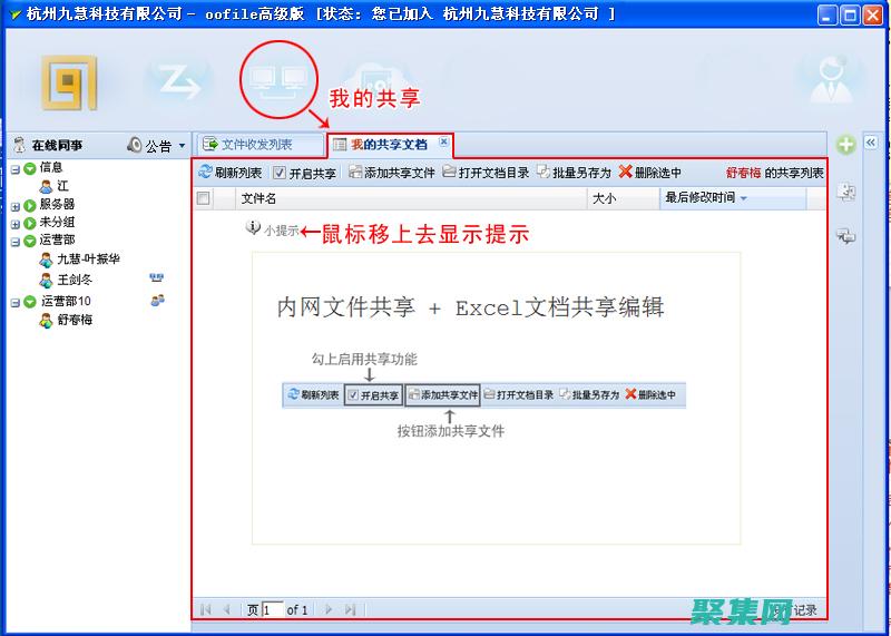 lpWindowName：要查找的窗口的標題（可選）。(codeformer手機版下載)