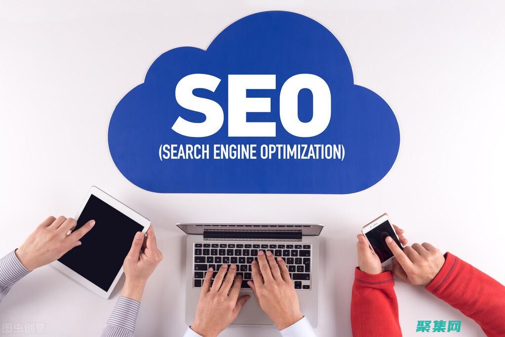 模板的必備指南