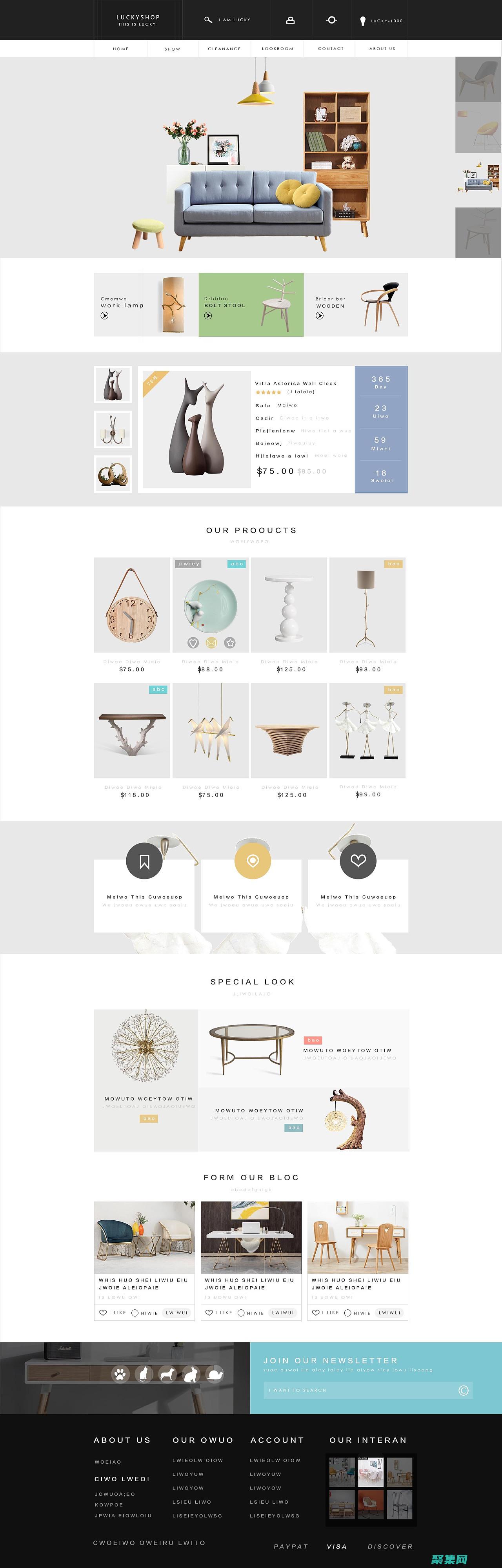 網頁模版趨勢：了解最新設計和功能，以確保您的網站領先 (網頁設計趨勢)