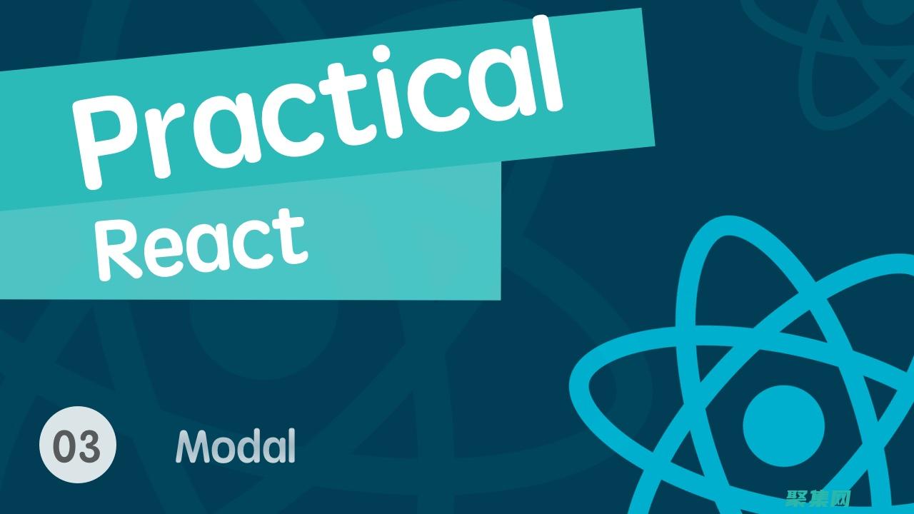 打造出色且跨平臺移動程序