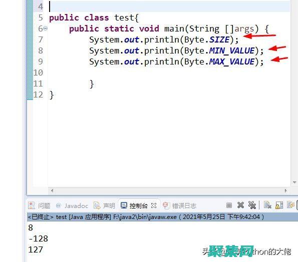 SQL 編程：深入探索數據操縱和轉換 (sql編程語言)