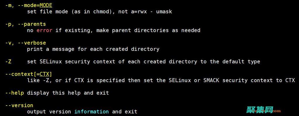 mkdir 的藝術：創建按需目錄的最佳技巧 (Mkdir的對立面是什么)
