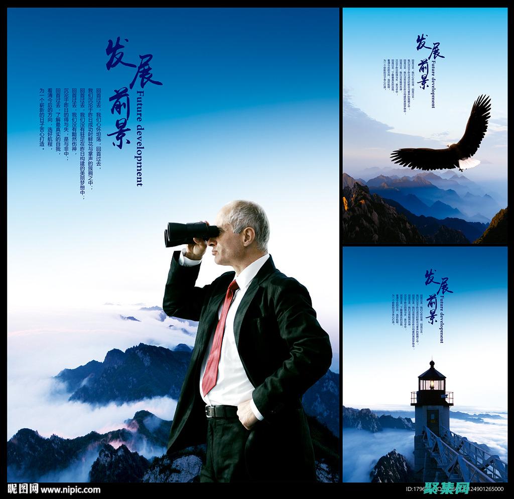 探索 HTML 表格邊框的可能性：從基本到高級 (探索HTTPS認證在醫療健康行業中的應用和優勢!)