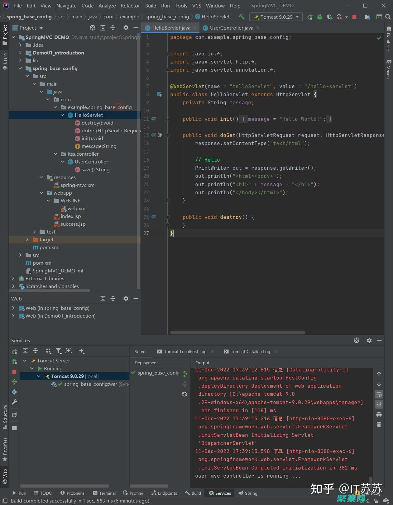 Java XML 的未來：探索新功能和趨勢 (javaxmsxmx設置多大)