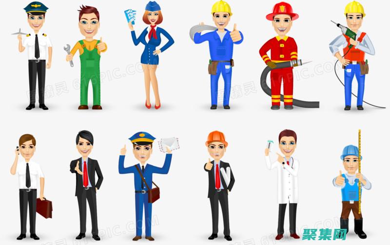 開發人員所需的技能和經驗