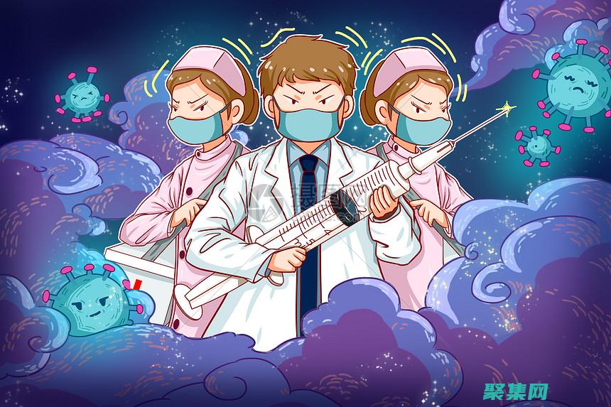 對抗有害物質：清除生活中有害物質的實用指南 (對抗有害物質有哪些)