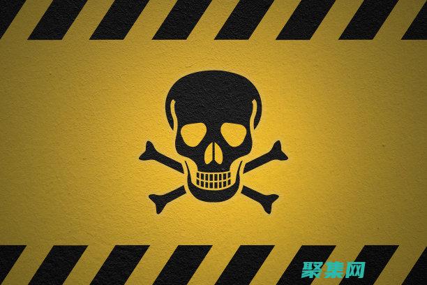 有害物質的禍害：揭露日常生活用品中的隱形殺手 (有害物質的禍害是指)