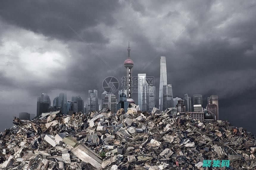 有害物質的禍害是指