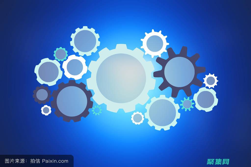 實現安全的進程間通信