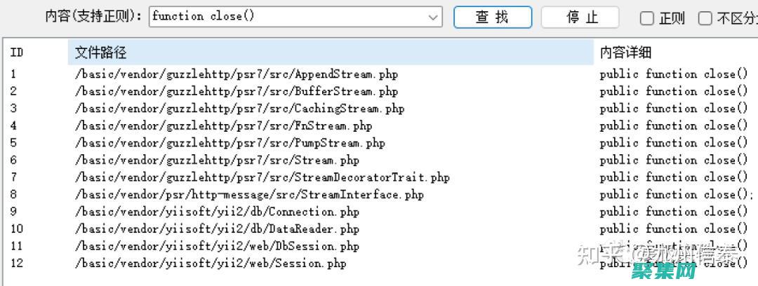 Yii架構：深入了解其組件和優勢 (架構一和架構二)