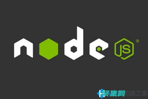 Node.js 的未來：展望新特性和趨勢 (node.js是什么)