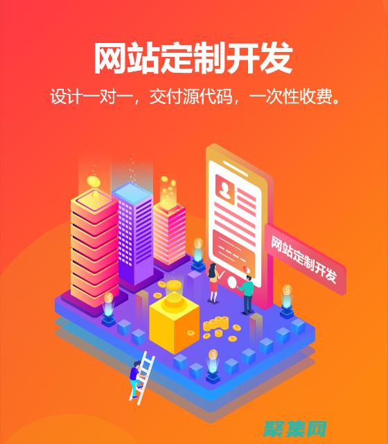 釋放您的創造潛力