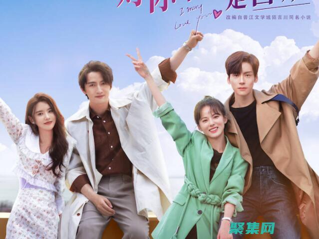 防止討厭的行為