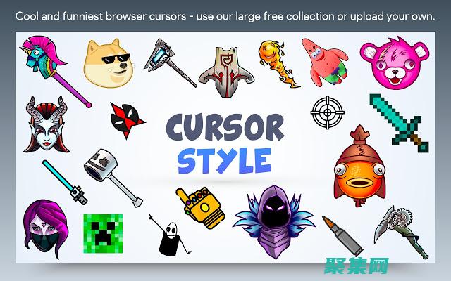 消除不必要的動作