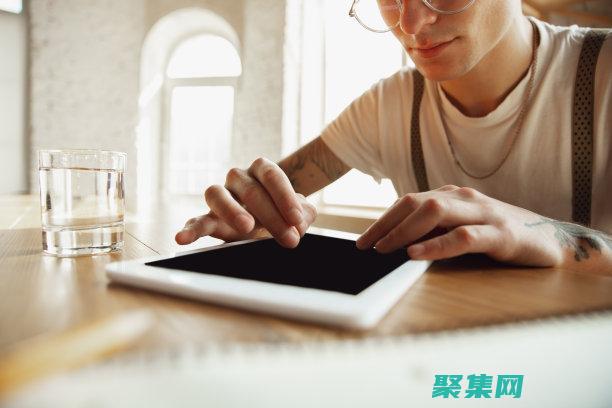 解鎖Netflix流媒體